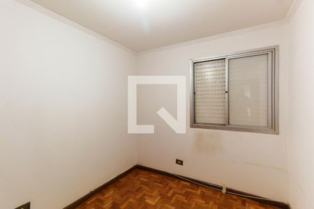 Quarto 1 de apartamento à venda com 2 quartos, 61m² em Mooca, São Paulo