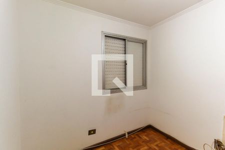 Quarto 1 de apartamento à venda com 2 quartos, 61m² em Mooca, São Paulo