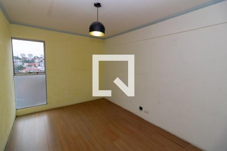 Apartamento para alugar com 1 quarto, 63m² em Jardim Vazani, São Paulo