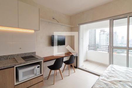 Studio de kitnet/studio para alugar com 1 quarto, 25m² em Butantã, São Paulo