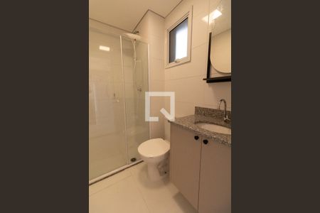 Banheiro de kitnet/studio para alugar com 1 quarto, 25m² em Butantã, São Paulo