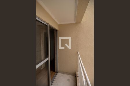 Sala / Varanda de apartamento para alugar com 2 quartos, 48m² em Vila Sao Carlos, Itaquaquecetuba