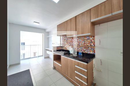 Apartamento para alugar com 33m², 1 quarto e sem vagaSala/Cozinha