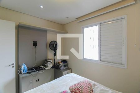 Quarto 1 de apartamento para alugar com 2 quartos, 47m² em Quinta da Paineira, São Paulo