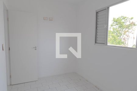 Quarto 2 de casa para alugar com 3 quartos, 270m² em Continental 2, Guarulhos