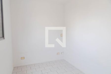 Quarto 2 de casa para alugar com 3 quartos, 270m² em Continental 2, Guarulhos