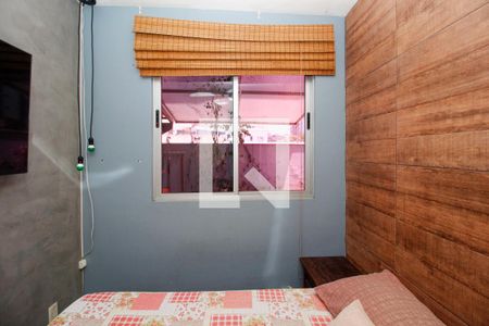 Quarto de apartamento para alugar com 2 quartos, 120m² em Buritis, Belo Horizonte