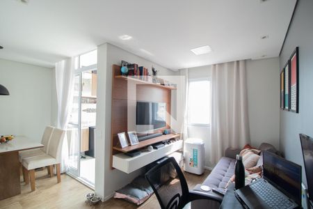 Sala de apartamento à venda com 1 quarto, 47m² em Vila Gustavo, São Paulo