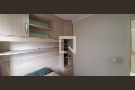 Quarto 1 de apartamento à venda com 2 quartos, 49m² em Conceição, Osasco