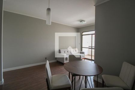 Sala de apartamento à venda com 1 quarto, 60m² em Cambuí, Campinas