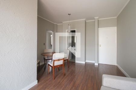 Sala de apartamento à venda com 1 quarto, 60m² em Cambuí, Campinas