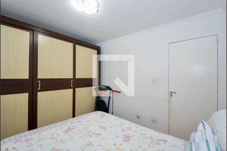 Quarto 1 de apartamento à venda com 2 quartos, 52m² em Jardim Valéria, Guarulhos