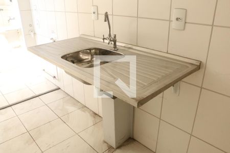 Apartamento para alugar com 2 quartos, 49m² em Vila Catia, Nova Iguaçu