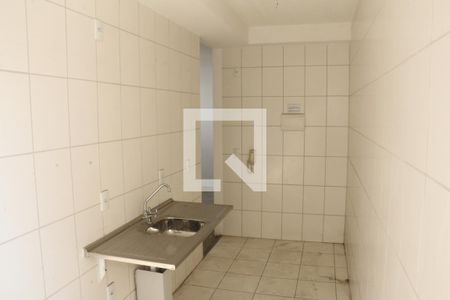 Apartamento para alugar com 2 quartos, 49m² em Vila Catia, Nova Iguaçu