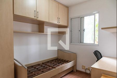 Quarto 1 de apartamento à venda com 2 quartos, 49m² em Vila Firmiano Pinto, São Paulo