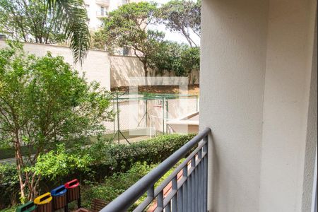 Varanda de apartamento à venda com 2 quartos, 49m² em Vila Firmiano Pinto, São Paulo