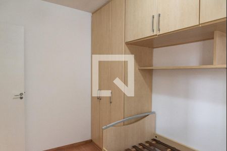 Quarto 1 de apartamento à venda com 2 quartos, 49m² em Vila Firmiano Pinto, São Paulo