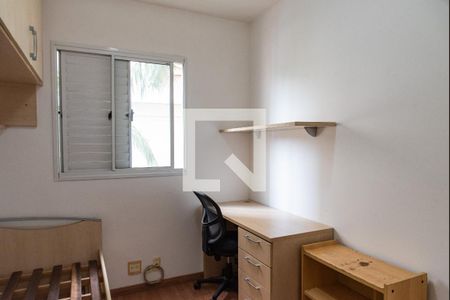 Quarto 1 de apartamento à venda com 2 quartos, 49m² em Vila Firmiano Pinto, São Paulo