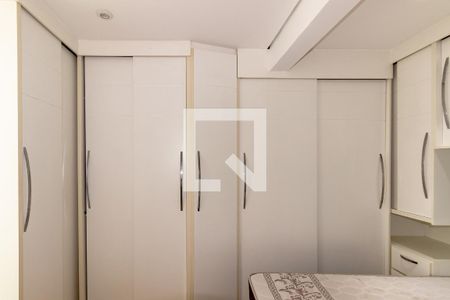 Quarto 1 de apartamento para alugar com 3 quartos, 110m² em Vila Nova Conceição, São Paulo