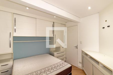 Quarto 1 de apartamento para alugar com 3 quartos, 110m² em Vila Nova Conceição, São Paulo