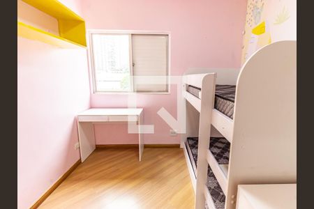 Quarto 2 de apartamento para alugar com 2 quartos, 90m² em Vila Regente Feijó, São Paulo