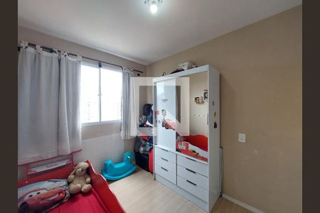 Quarto 1 de apartamento à venda com 2 quartos, 44m² em Usina Piratininga, São Paulo