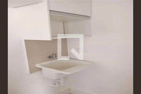 Apartamento à venda com 1 quarto, 40m² em Itaim Bibi, São Paulo