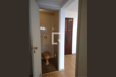 Apartamento à venda com 1 quarto, 50m² em Vila Clementino, São Paulo