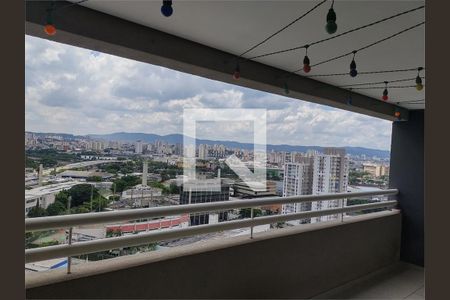 Apartamento à venda com 1 quarto, 47m² em Parque Industrial Tomas Edson, São Paulo