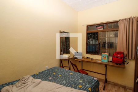 Quarto  de casa à venda com 2 quartos, 128m² em Colégio Batista, Belo Horizonte