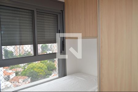 Quarto de apartamento à venda com 2 quartos, 88m² em Vila Mariana, São Paulo