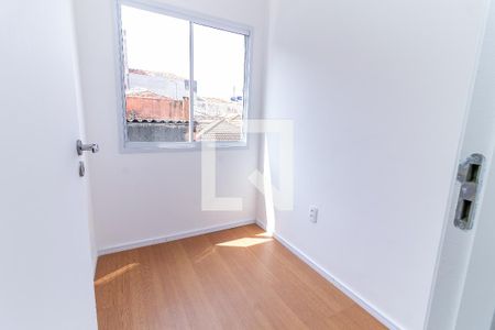 Quarto 1 de apartamento à venda com 2 quartos, 28m² em Vila Ipojuca, São Paulo