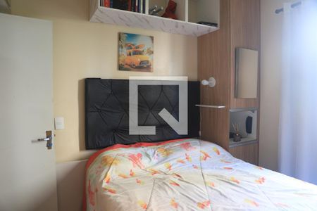 Quarto de apartamento para alugar com 1 quarto, 35m² em Saúde, São Paulo