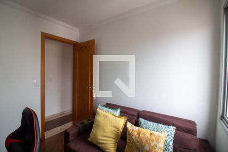 Quarto 1 de apartamento à venda com 3 quartos, 75m² em Vila Cruzeiro, São Paulo