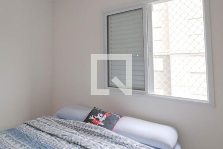 Quarto 1 de apartamento à venda com 2 quartos, 44m² em Vila Bremen, Guarulhos