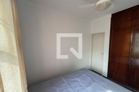 Dormitório de apartamento para alugar com 1 quarto, 50m² em Vila Virginia, Ribeirão Preto