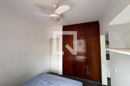 Dormitório de apartamento para alugar com 1 quarto, 50m² em Vila Virginia, Ribeirão Preto