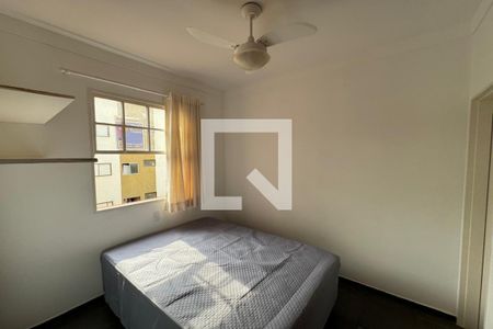 Dormitório de apartamento para alugar com 1 quarto, 50m² em Vila Virginia, Ribeirão Preto