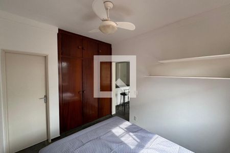 Dormitório de apartamento para alugar com 1 quarto, 50m² em Vila Virginia, Ribeirão Preto