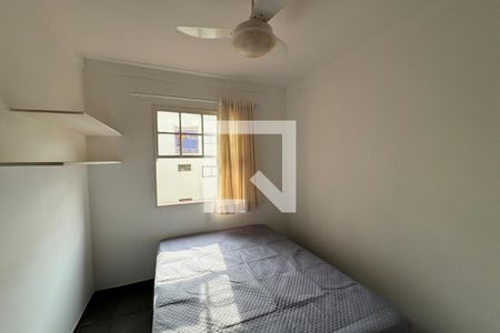 Dormitório de apartamento para alugar com 1 quarto, 50m² em Vila Virginia, Ribeirão Preto