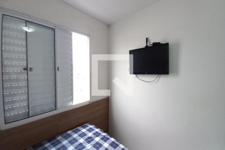 Quarto 2  de apartamento à venda com 2 quartos, 42m² em Jardim Bom Sucesso, Campinas