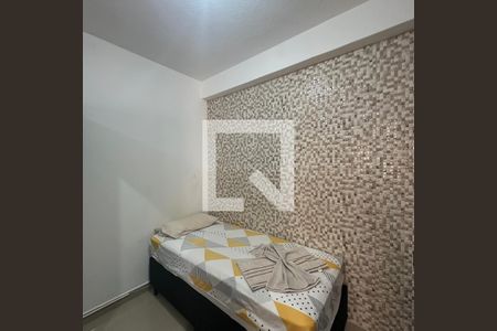 Kitnet de kitnet/studio para alugar com 1 quarto, 17m² em Butantã, São Paulo