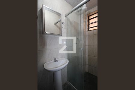 Banheiro de kitnet/studio para alugar com 1 quarto, 30m² em Cidade Universitária, Campinas