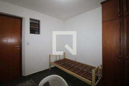 Studio de kitnet/studio para alugar com 1 quarto, 30m² em Cidade Universitária, Campinas