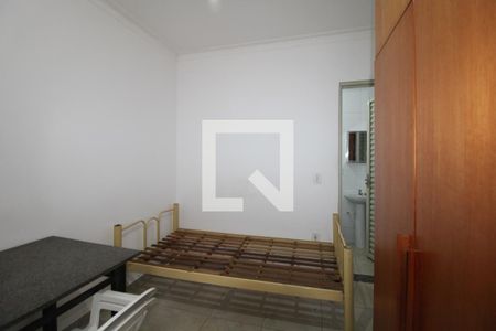 Studio de kitnet/studio para alugar com 1 quarto, 30m² em Cidade Universitária, Campinas