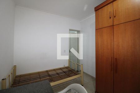 Studio de kitnet/studio para alugar com 1 quarto, 30m² em Cidade Universitária, Campinas