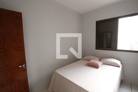 Quarto de apartamento para alugar com 2 quartos, 69m² em Setor Bueno, Goiânia