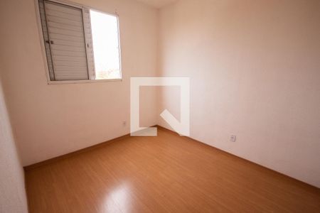 Quarto 2 de apartamento para alugar com 2 quartos, 40m² em Reserva Real, Ribeirão Preto