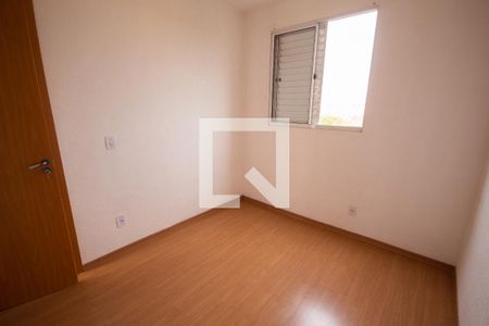 Quarto 2 de apartamento para alugar com 2 quartos, 40m² em Reserva Real, Ribeirão Preto