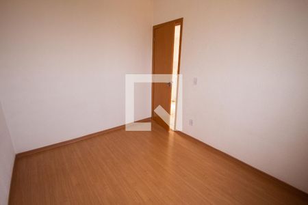 Quarto 1 de apartamento para alugar com 2 quartos, 40m² em Reserva Real, Ribeirão Preto